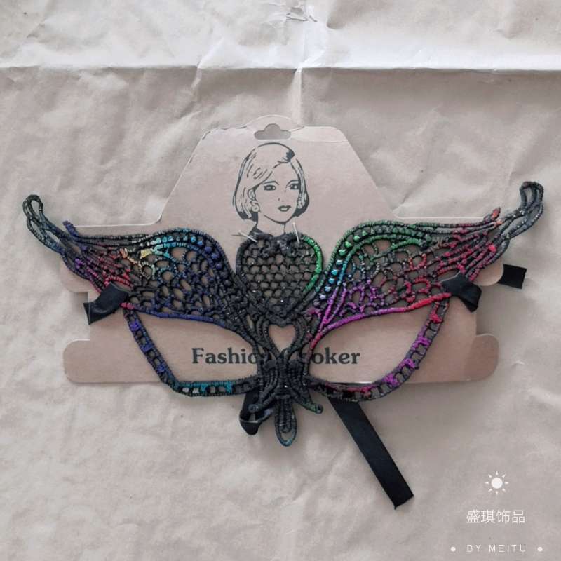 万圣节化妆舞会蕾丝面纱 性感眼罩 黑色定型面具女成人假面具 爱心造型详情图3