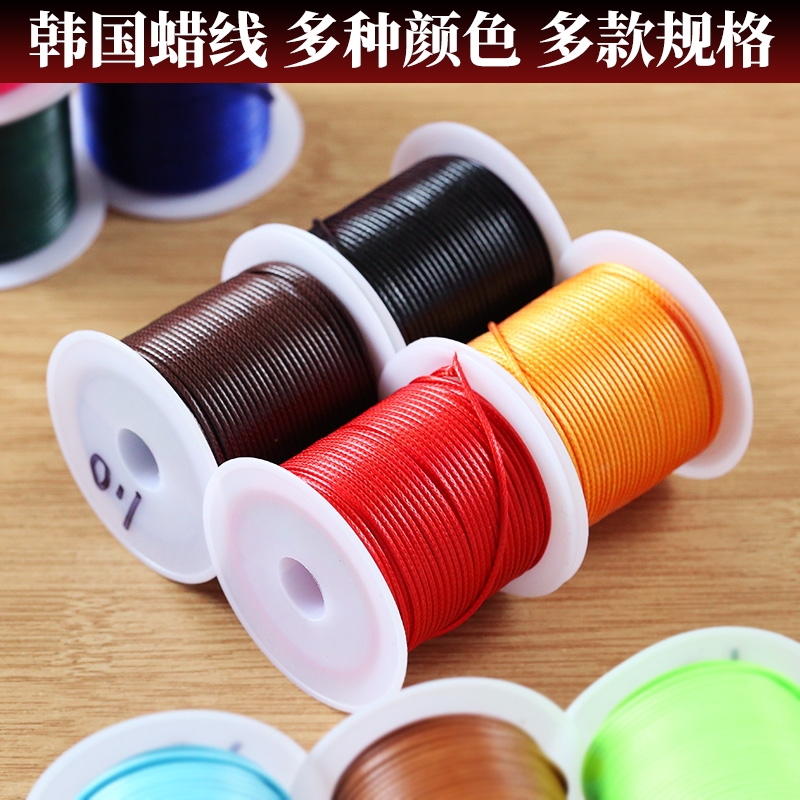 Wax thread non-loose strands net red 6 strands polyester material can be sintered round wax thread hand stitched leather thread 70