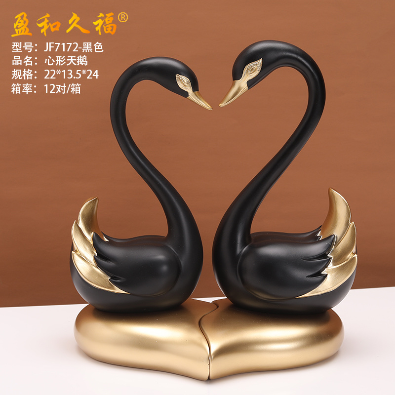 JF7172 Heart-shaped swan detail image 5
