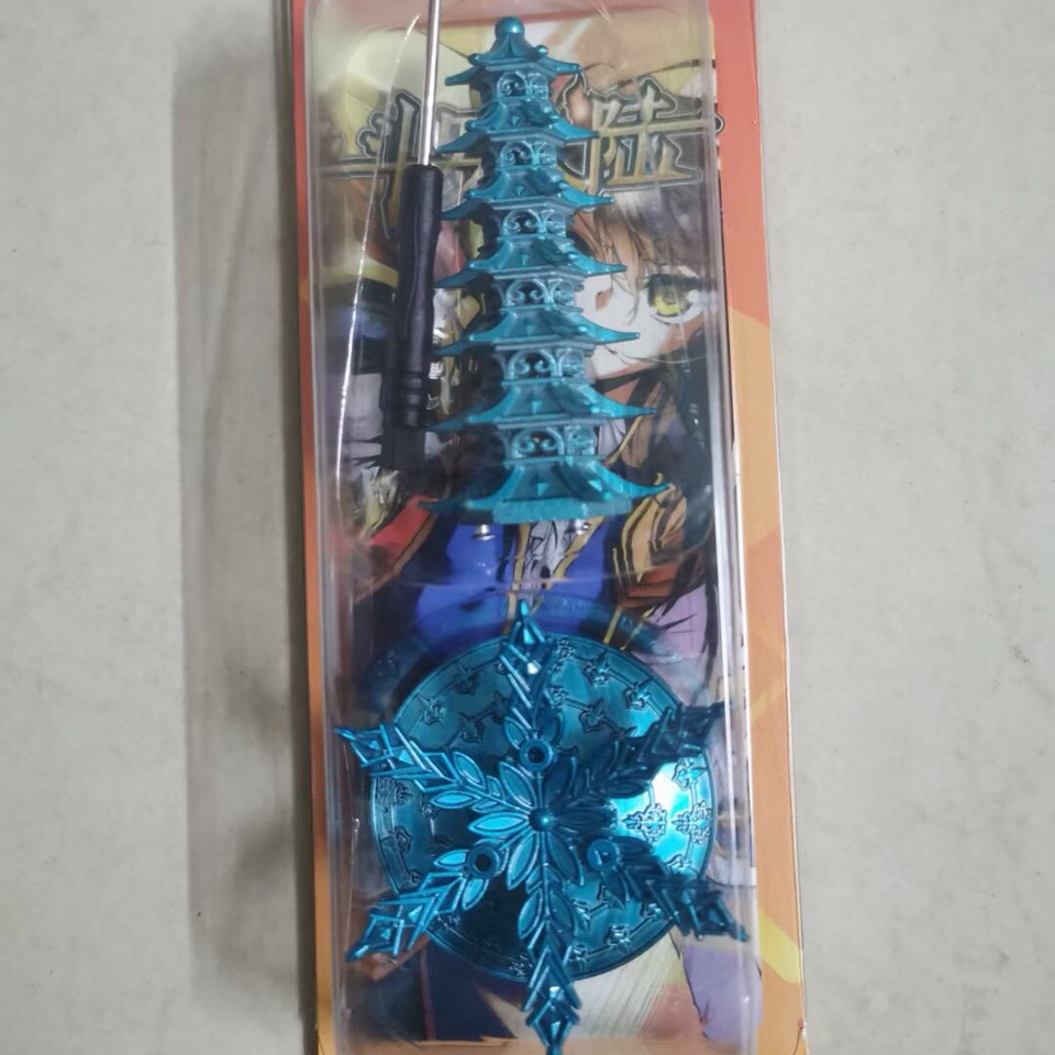 七宝琉璃塔 斗罗兵器模型 摆件七宝琉璃塔 斗罗兵器模型 摆件图