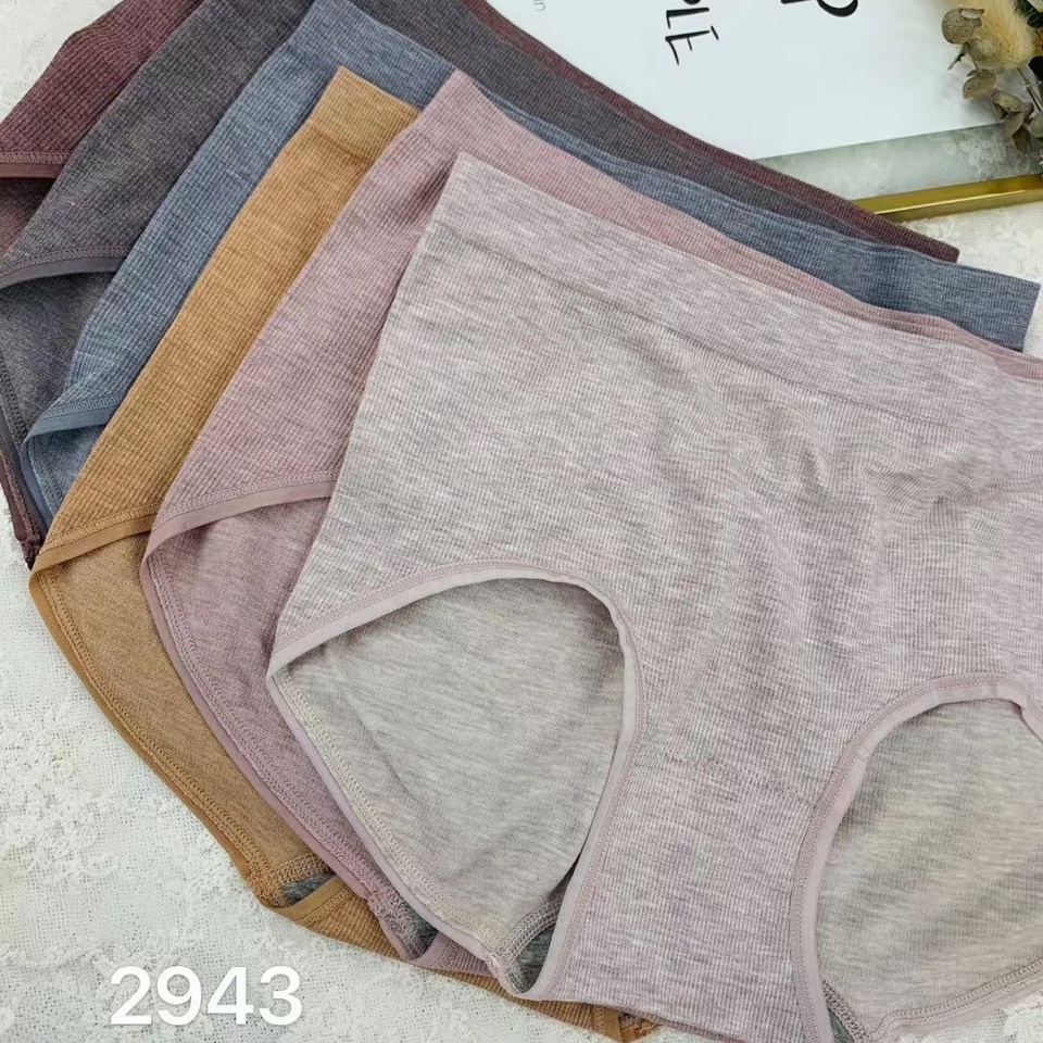 2943 Seamless underwear
