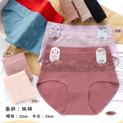 Girls Briefs 8915 Comfortable Breathable Soft Delicate Smooth Girls Mid-Height Underwear