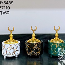 Y548S 11 11
