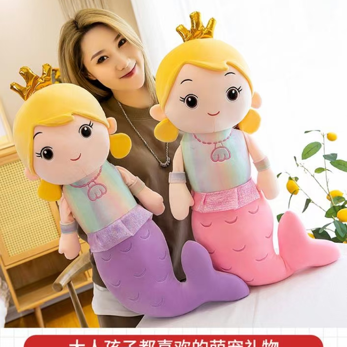 Dream plush Mermaid 2 Cute play pet 0777 booth