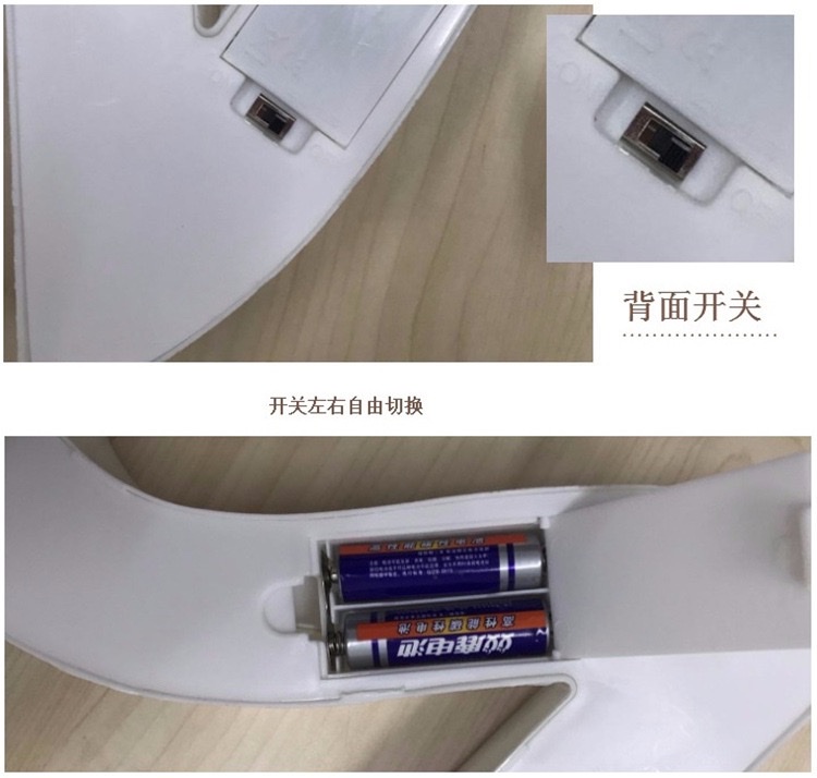 小夜灯实物图