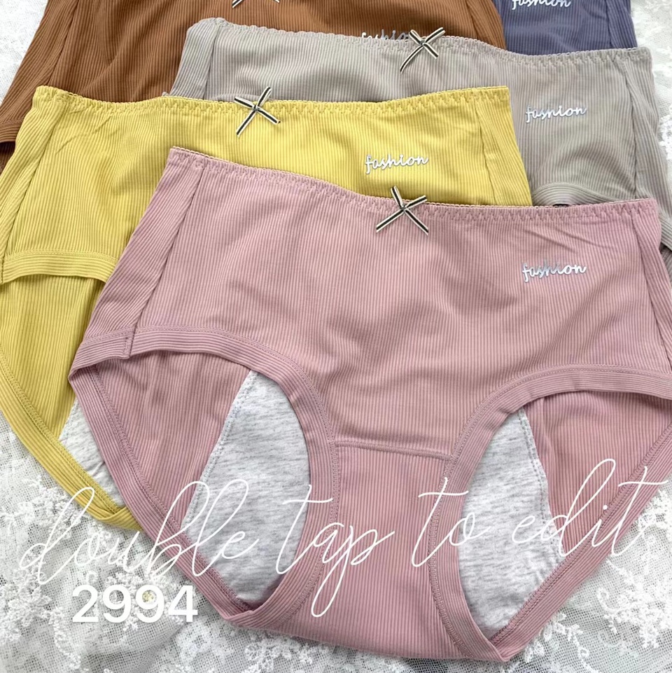 2994 Modal underwear