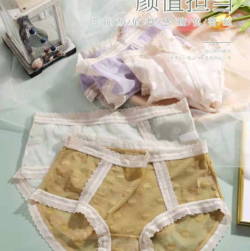 1520 Shorts