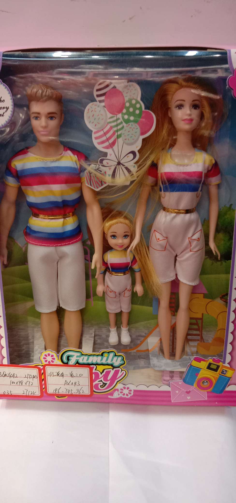 A family of three with a size of 11.5 inches detail image 3