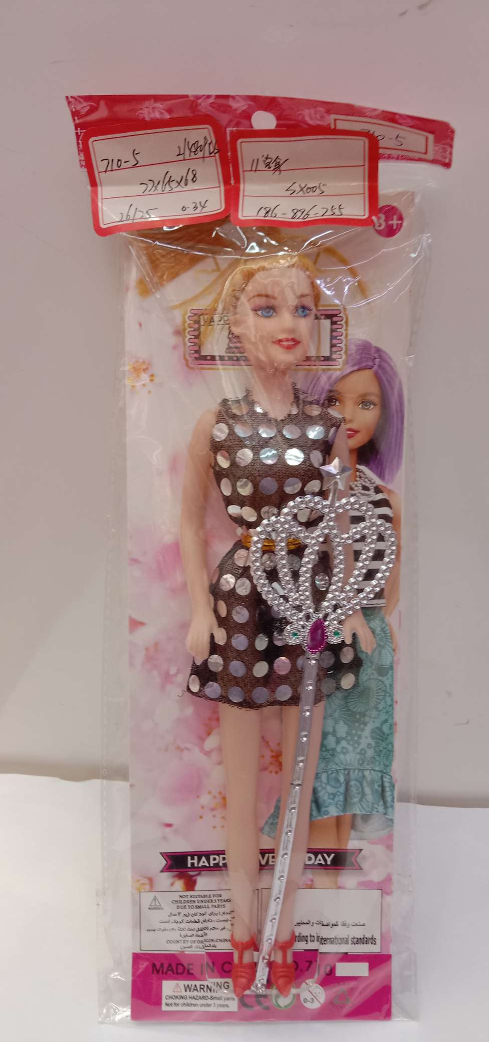 11-inch empty Barbie with a magic wand details Picture