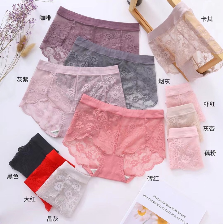 贵妇性感蕾丝中腰