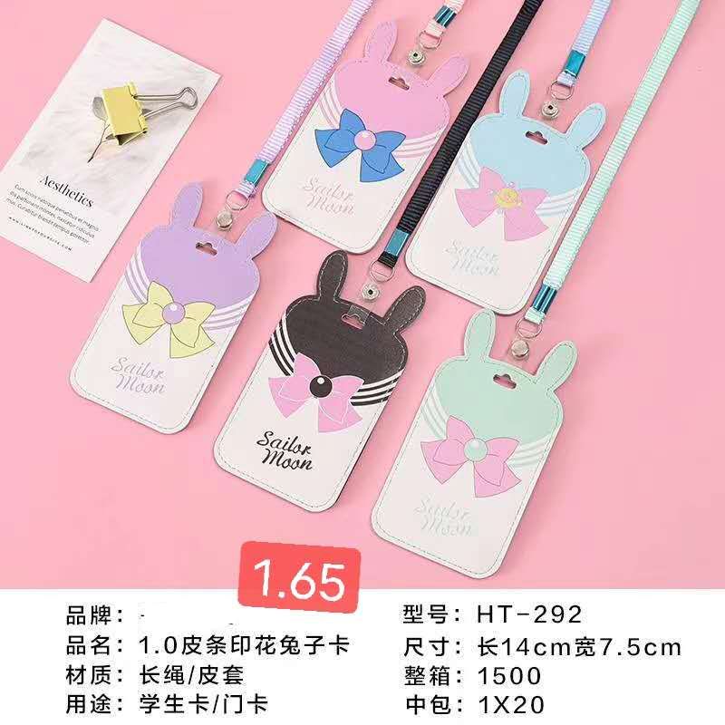 双面透明撞色款圆弧卡套详情5