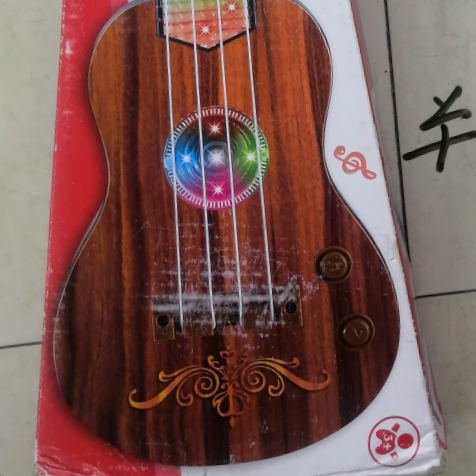 626A box set multi music children multi fun cute girly heart guitar