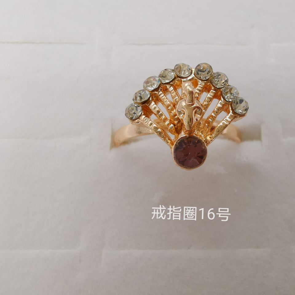 Animal series color diamond alloy ring electroplated imitation gold classic 1209