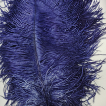 Ostrich feathers 60-65 cm Meran