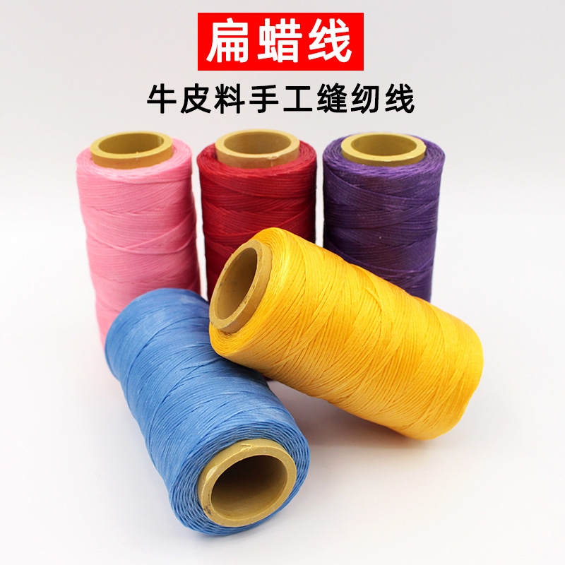 Wax thread non-loose strands net red 6 strands polyester material sintered round wax thread hand stitched leather thread 61