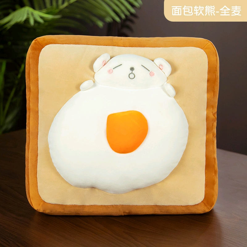 2021新款卡通动物花朵抱枕抱枕毯子多功能抱枕9