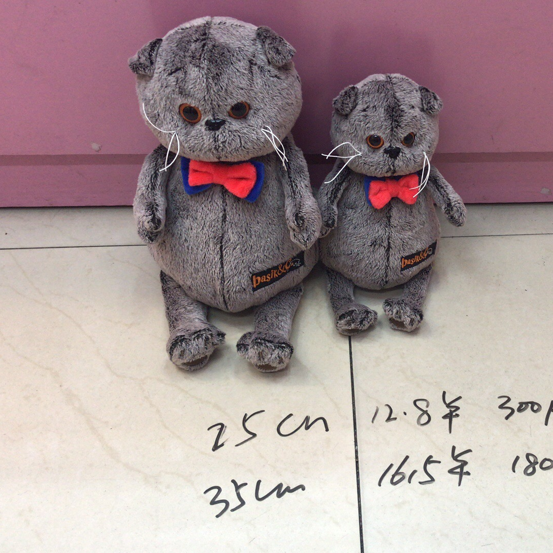 Dream plush bowtie Big Cat booth 0777