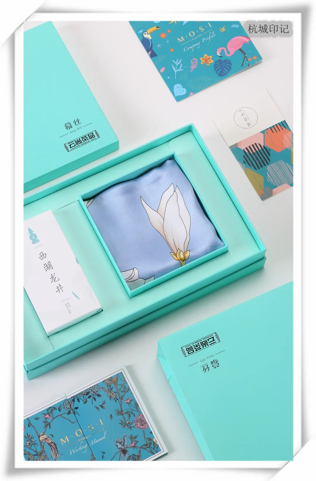 2021新款航程日记精品丝巾茶叶礼盒西湖龙井明前茶产品图