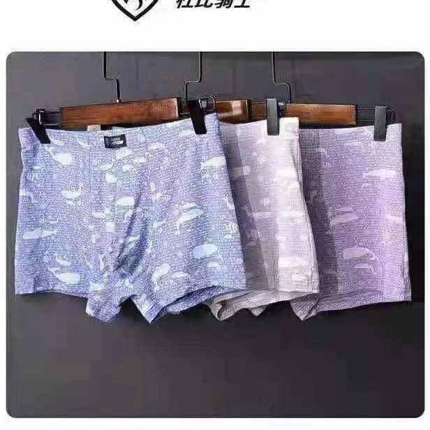 Dolby Knight soft print skinny pants