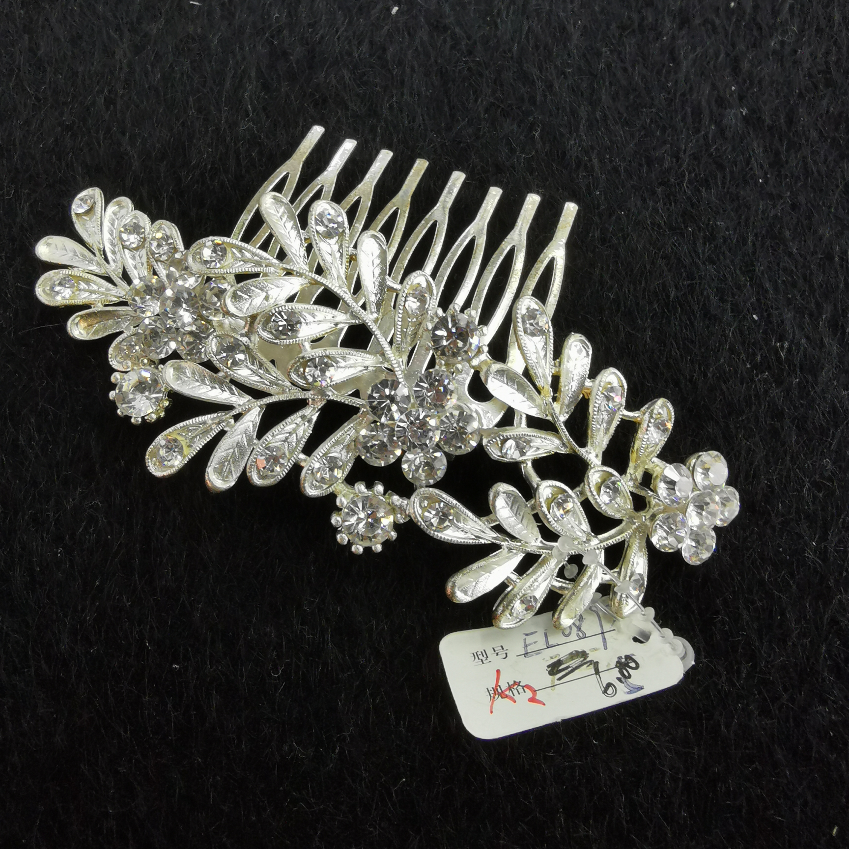 Temperament! Hair comb small hair hairpin Bride headpiece rhine-drill comb bridesmaid hairpin U-disk hairpin
