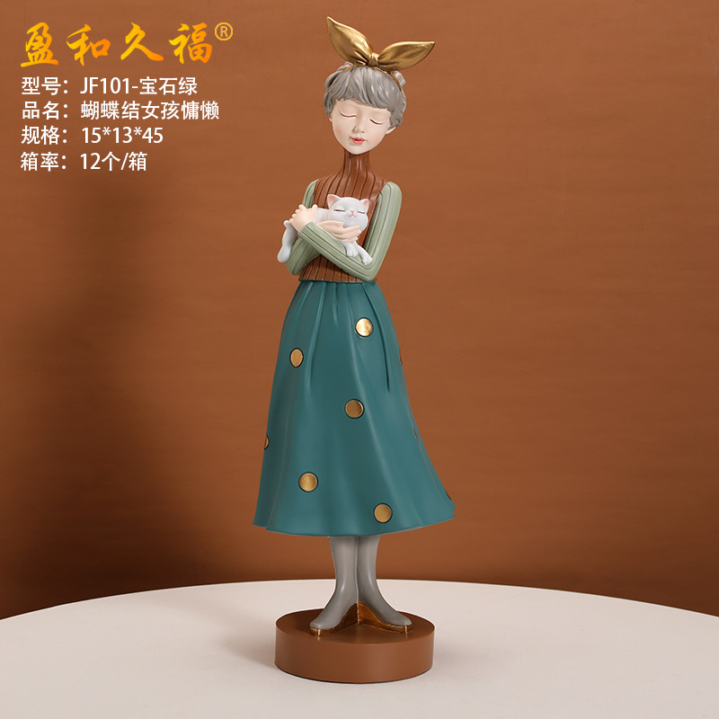 JF101 Cat-hugging girl Personalized decoration, living room decoration, opening soft furnishing, luxurious, fashionable and creative home decoration Specification image