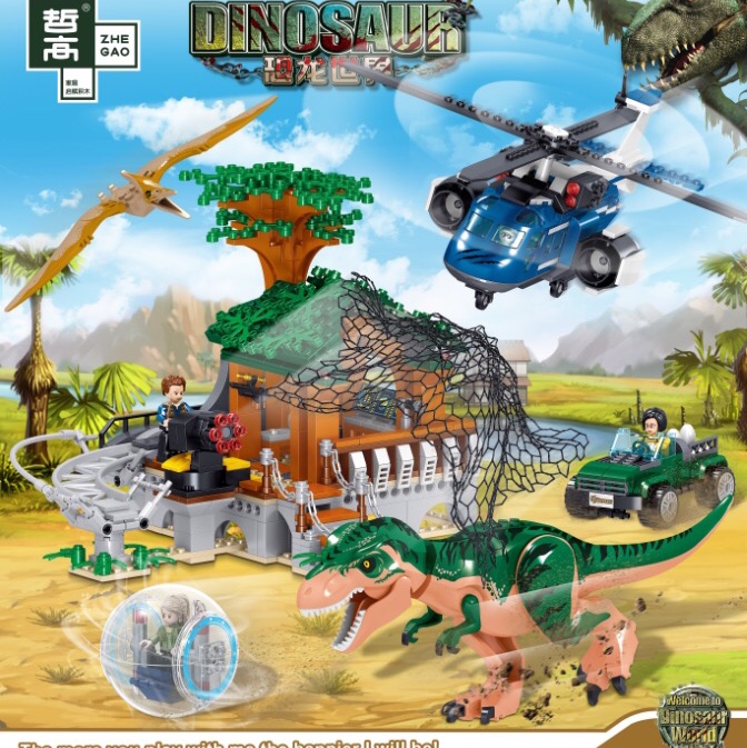 QL1721 Gitron Great Escape, single 908PCS