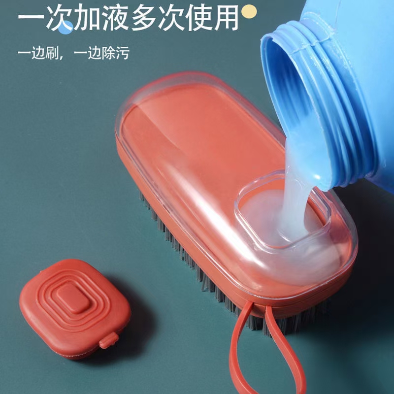 厂家直销经济型实用型家用多用多功能三件套鞋刷详情图3