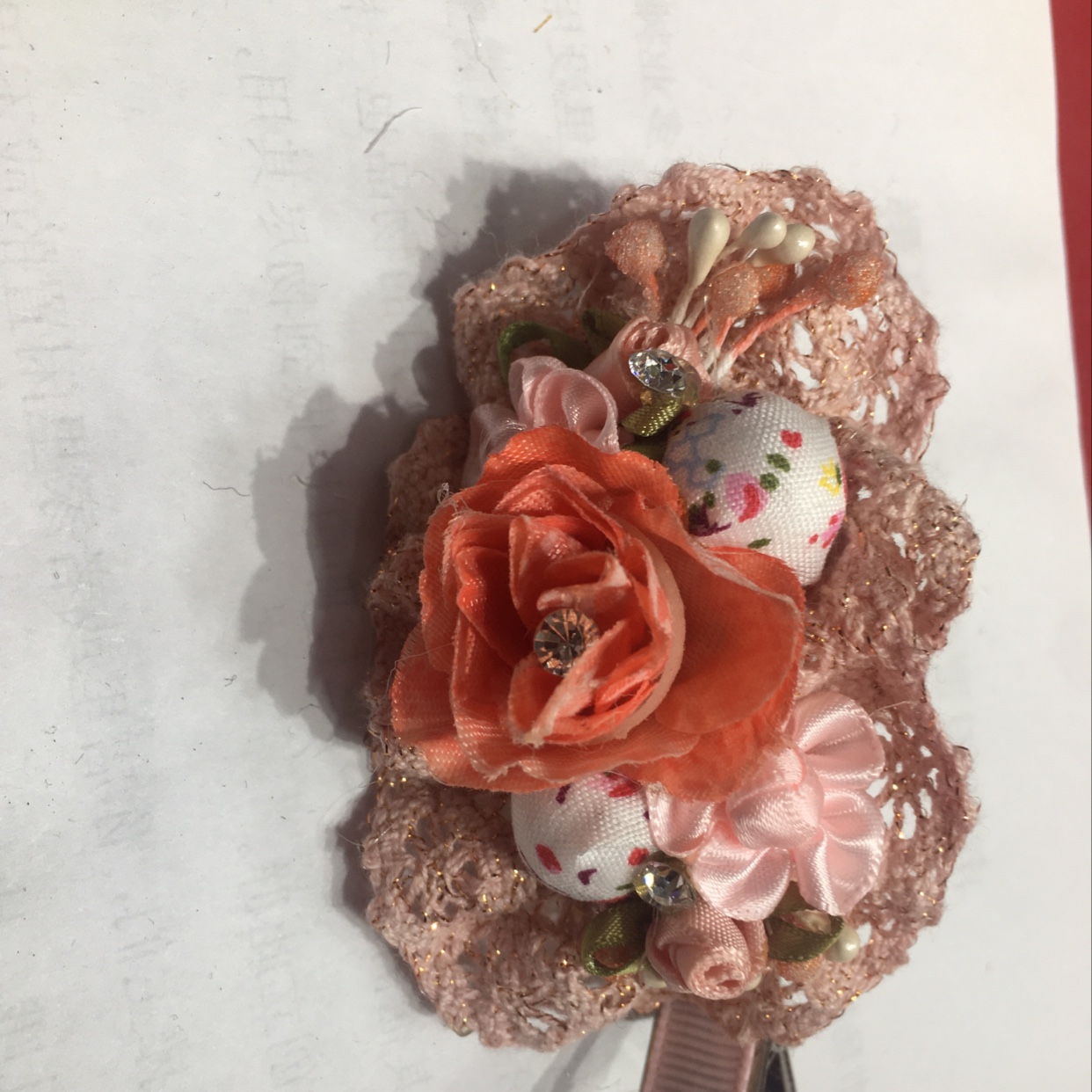 鸭夹239