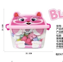 Children's plastic wooden table jigsaw puzzle puzzle puzzle toy puzzle large particle large baby intellectual development brain 13553