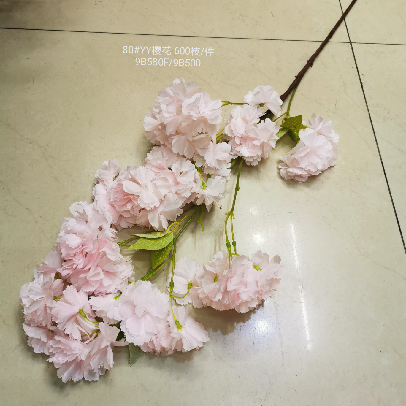 Rattan leaf plant simulation flower fake flower flower bonsai Living room Hotel wedding video decoration tree cherry blossom -2 thumbnail