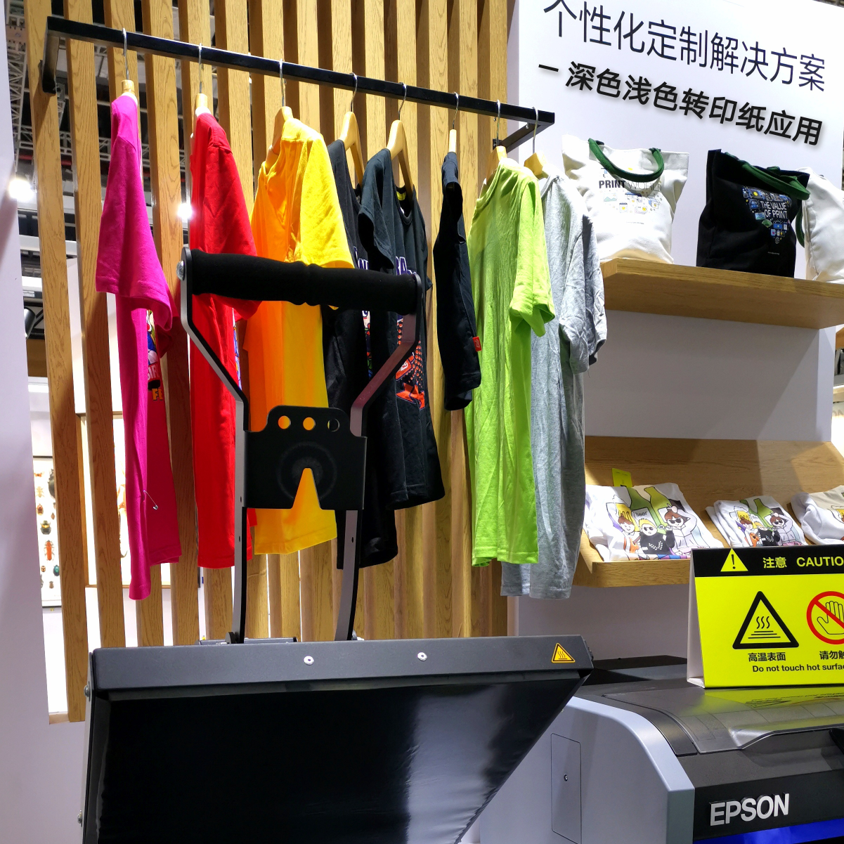 深色转印纸T恤喷墨转印纸A4x50张每包