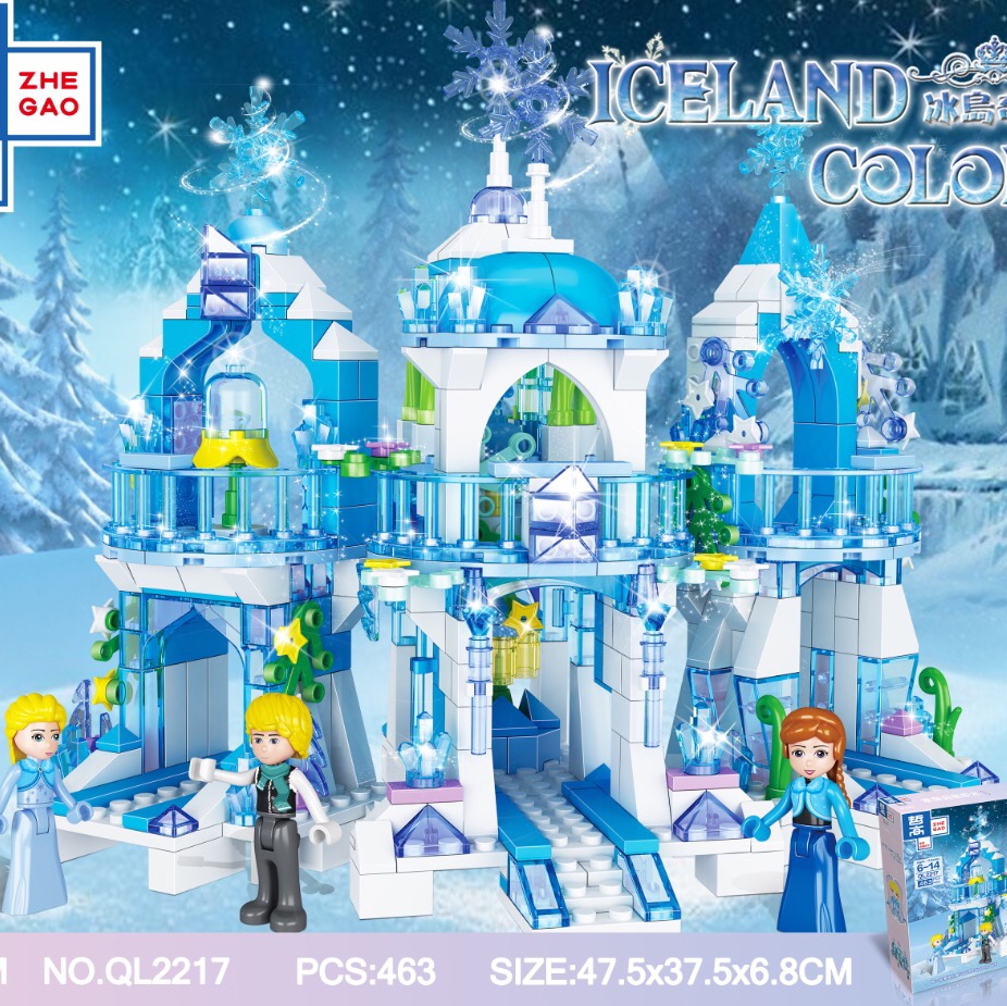 QL2217  冰岛奇缘-冰雪城堡，单款463PCS