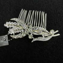 Hair comb small hair hairpin Bride headpiece rhine-drill comb bridesmaid hairpin U-disk hairpin