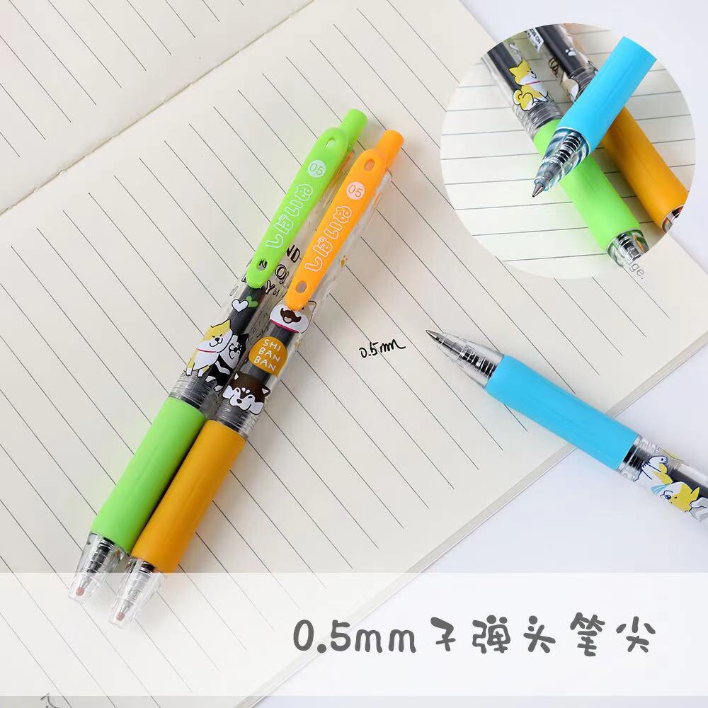 Neutral press the cute cartoon stand pen for primary and secondary school students