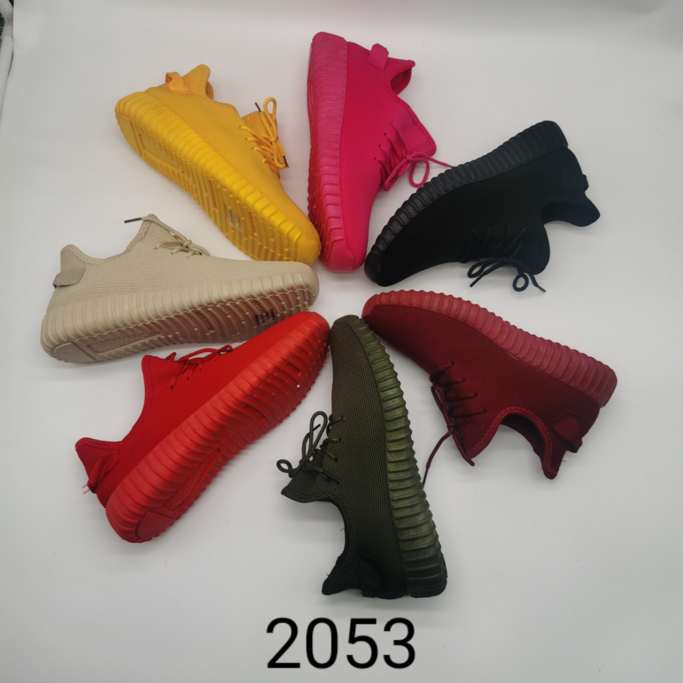 2053