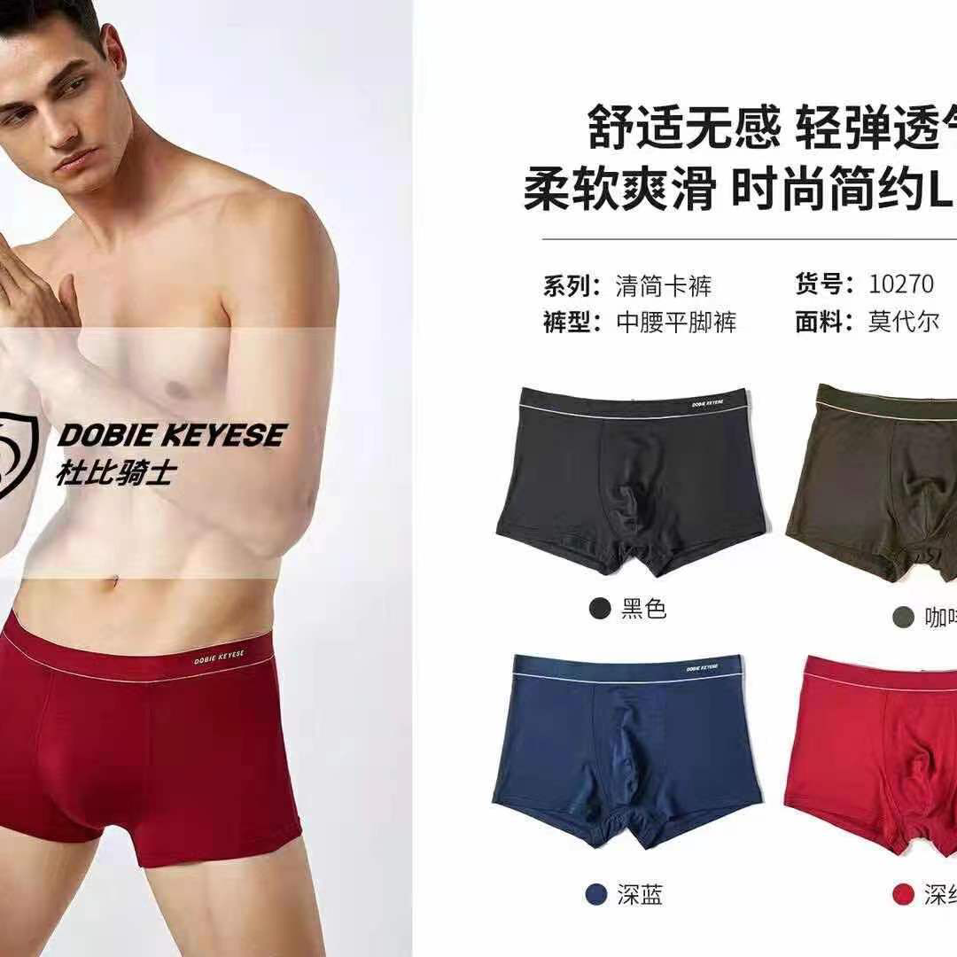 Dolby Knight cold-dyed printed skinny pants