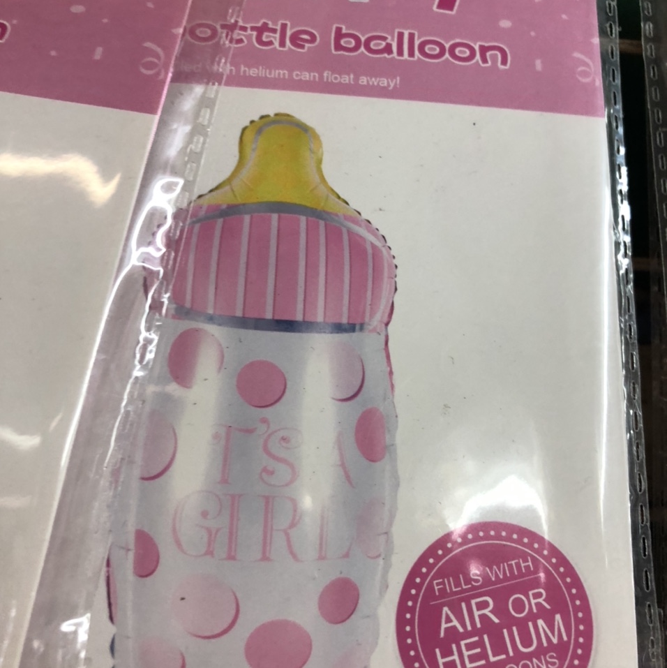 Aluminum film balloon wholesale 14 ️ ️