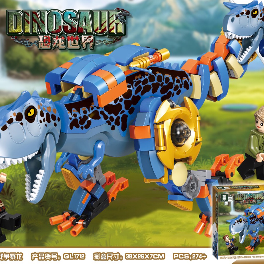 QL1712 Mutant War Tyrannosaurus, single 274PCS