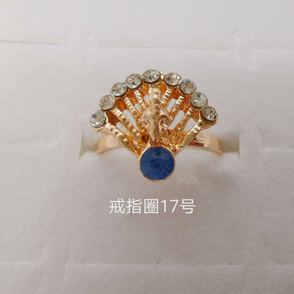 Animal series color diamond alloy ring electroplated imitation gold classic 1204