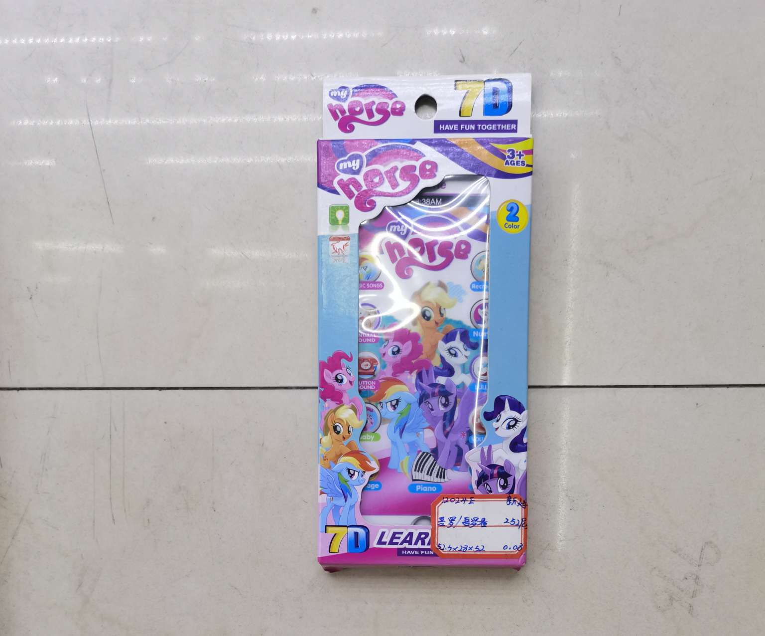 12024E彩盒装少女心可爱带灯光有音乐仿真手机平板详情图3