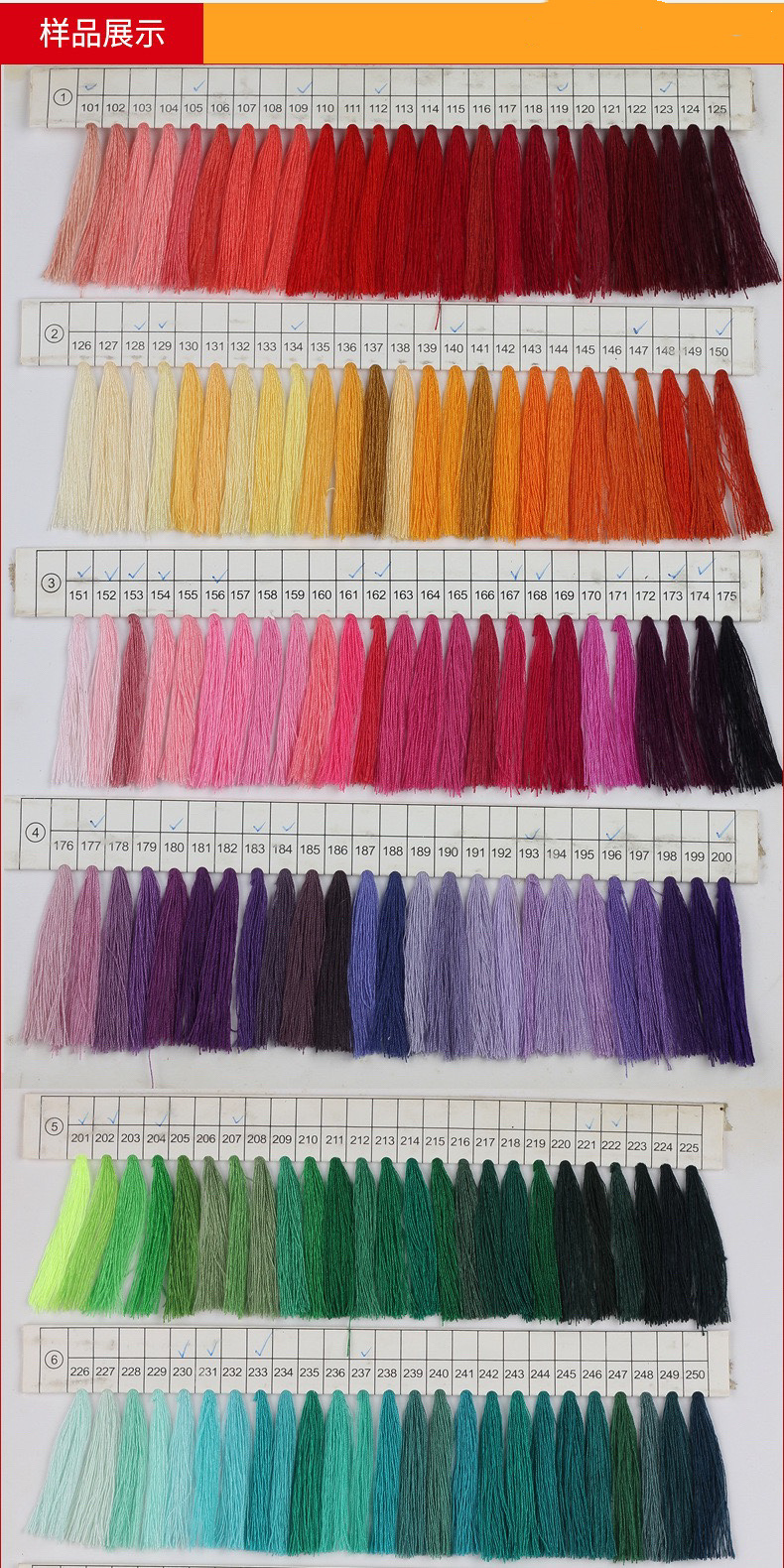 工厂直销 50S/2 502 50支2股 加油不断线高速涤纶缝纫线细线详情图5