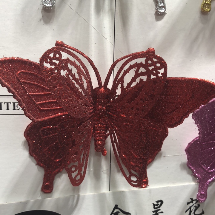 蝴蝶
