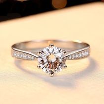 White diamond ring female fashion personality distinguished Japanese and Korean engagement ring