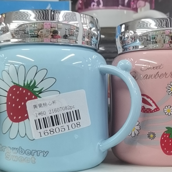 手柄陶瓷杯喝水杯