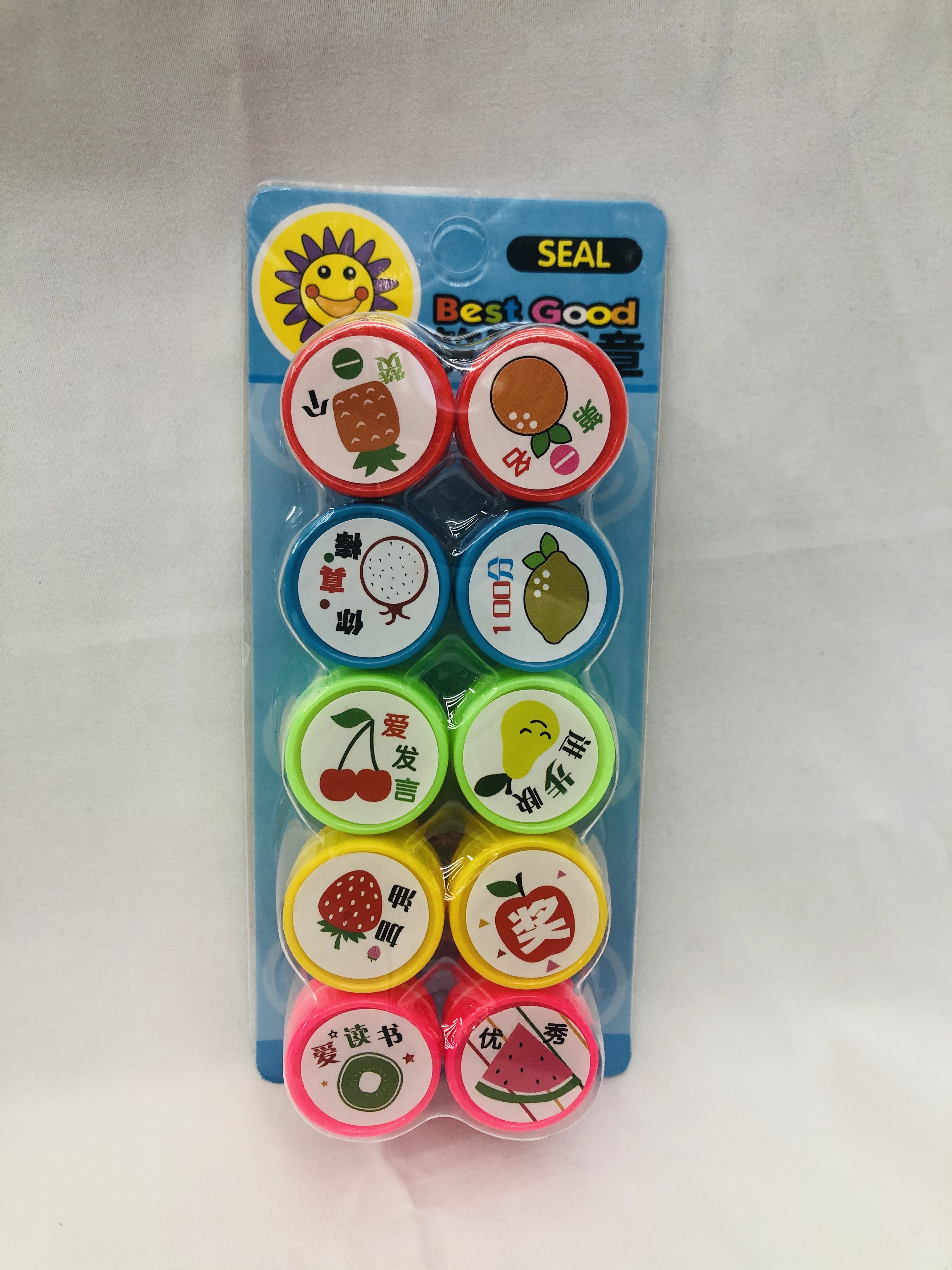 印章用品实物图