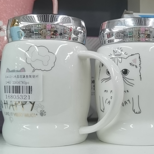 小清新泡茶马克杯学生杯子女陶瓷杯简约带盖密封简约喝水创意个性