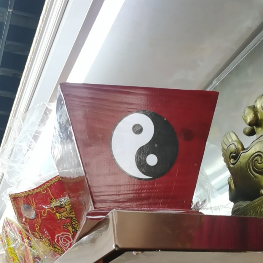 道家用品彩绘红色拜斗五色令旗底座插旗米斗金麒麟13五龙旗太极八卦斗