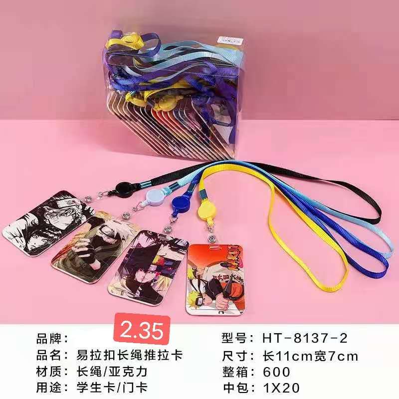 双面透明撞色款圆弧卡套详情15