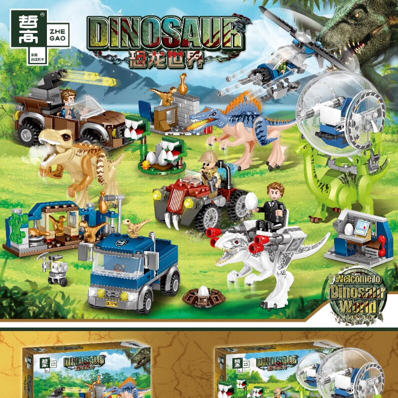 QL1718 Dinosaur League