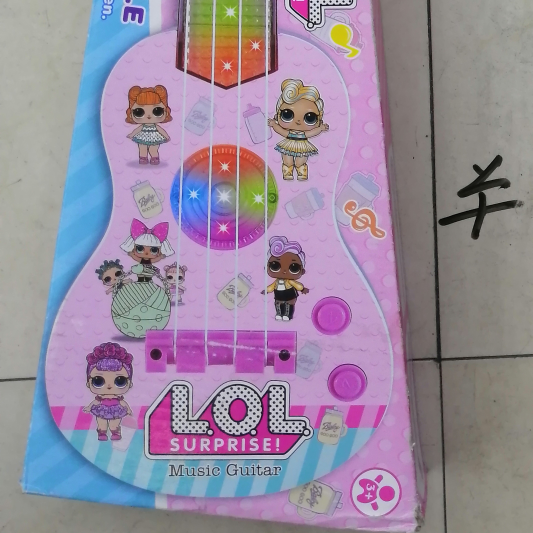 626S box set multi music kids multi fun cute girly heart guitar